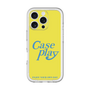 Slim Protection Premium Case［ Original - ENJOY YOUR OWN DAY - Yellow ］