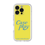 Slim Protection Premium Case［ Original - ENJOY YOUR OWN DAY - Yellow ］