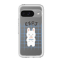 Slim Protection Premium Case［ オリジナル - ESFJ 領事 - キャラクター ］
