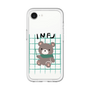 Slim Protection Premium Case［ Original - INFJ Advocate - Character ］