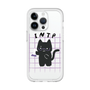 Slim Protection Premium Case［ Original - INTP Logician - Character ］