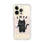 Slim Protection Premium Case［ Original - INTP Logician - Character ］