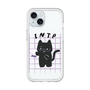 Slim Protection Premium Case［ Original - INTP Logician - Character ］
