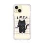 Slim Protection Premium Case［ Original - INTP Logician - Character ］