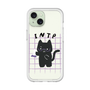 Slim Protection Premium Case［ Original - INTP Logician - Character ］