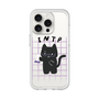 Slim Protection Premium Case［ Original - INTP Logician - Character ］