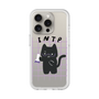 Slim Protection Premium Case［ Original - INTP Logician - Character ］