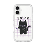 Slim Protection Premium Case［ Original - INTP Logician - Character ］