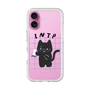 Slim Protection Premium Case［ Original - INTP Logician - Character ］