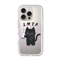 Slim Protection Premium Case［ Original - INTP Logician - Character ］