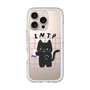 Slim Protection Premium Case［ Original - INTP Logician - Character ］