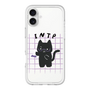 Slim Protection Premium Case［ Original - INTP Logician - Character ］