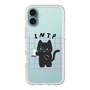 Slim Protection Premium Case［ Original - INTP Logician - Character ］