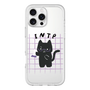 Slim Protection Premium Case［ Original - INTP Logician - Character ］