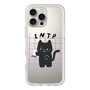 Slim Protection Premium Case［ Original - INTP Logician - Character ］