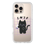 Slim Protection Premium Case［ Original - INTP Logician - Character ］