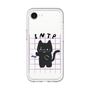 Slim Protection Premium Case［ Original - INTP Logician - Character ］