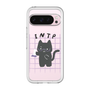 Slim Protection Premium Case［ オリジナル - INTP 論理学者 - キャラクター ］