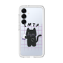 Slim Protection Premium Case［ Original - INTP Logician - Character ］