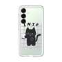 Slim Protection Premium Case［ Original - INTP Logician - Character ］