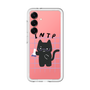 Slim Protection Premium Case［ Original - INTP Logician - Character ］