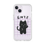 Slim Protection Premium Case［ Original - ENTJ Commander - Character ］