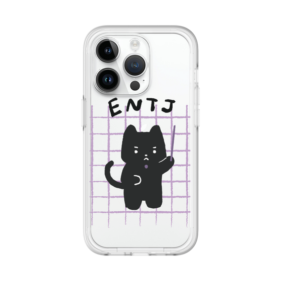 Slim Protection Premium Case［ Original - ENTJ Commander - Character ］