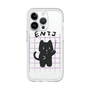 Slim Protection Premium Case［ Original - ENTJ Commander - Character ］