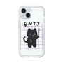 Slim Protection Premium Case［ Original - ENTJ Commander - Character ］