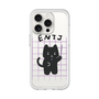 Slim Protection Premium Case［ Original - ENTJ Commander - Character ］