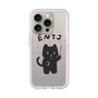 Slim Protection Premium Case［ Original - ENTJ Commander - Character ］