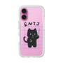 Slim Protection Premium Case［ Original - ENTJ Commander - Character ］