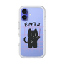 Slim Protection Premium Case［ Original - ENTJ Commander - Character ］