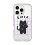 Slim Protection Premium Case［ Original - ENTJ Commander - Character ］