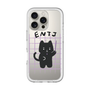 Slim Protection Premium Case［ Original - ENTJ Commander - Character ］