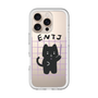 Slim Protection Premium Case［ Original - ENTJ Commander - Character ］