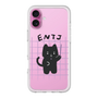 Slim Protection Premium Case［ Original - ENTJ Commander - Character ］