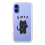 Slim Protection Premium Case［ Original - ENTJ Commander - Character ］