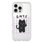 Slim Protection Premium Case［ Original - ENTJ Commander - Character ］