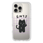 Slim Protection Premium Case［ Original - ENTJ Commander - Character ］