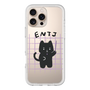 Slim Protection Premium Case［ Original - ENTJ Commander - Character ］