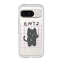 Slim Protection Premium Case［ オリジナル - ENTJ 指揮官 - キャラクター ］