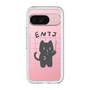 Slim Protection Premium Case［ オリジナル - ENTJ 指揮官 - キャラクター ］