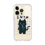 Slim Protection Premium Case［ Original - ENTP Debater - Character ］