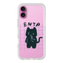 Slim Protection Premium Case［ Original - ENTP Debater - Character ］