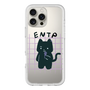 Slim Protection Premium Case［ Original - ENTP Debater - Character ］
