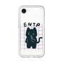 Slim Protection Premium Case［ Original - ENTP Debater - Character ］