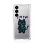 Slim Protection Premium Case［ Original - ENTP Debater - Character ］