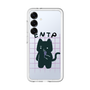 Slim Protection Premium Case［ Original - ENTP Debater - Character ］