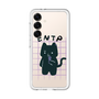 Slim Protection Premium Case［ Original - ENTP Debater - Character ］